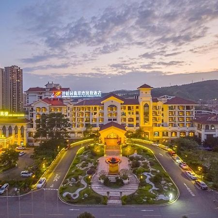 ג'יאנגמן Country Garden Phoenix Hotel Kaiping מראה חיצוני תמונה